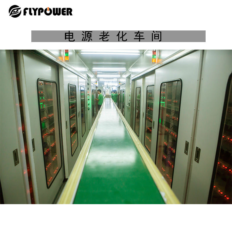 電源適配器廠家