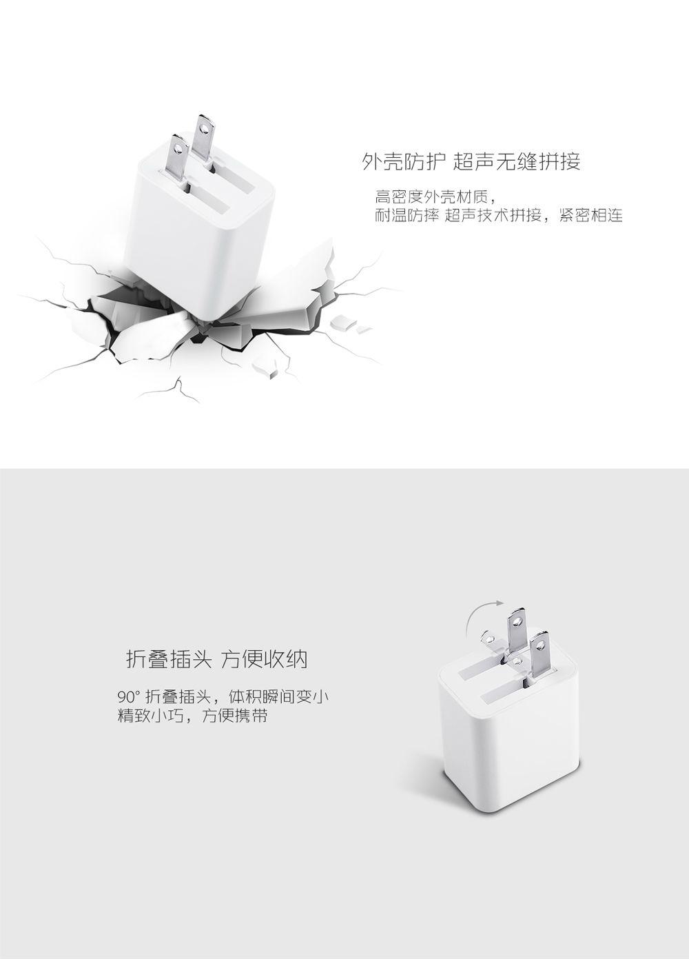 專業的電源適配器廠家