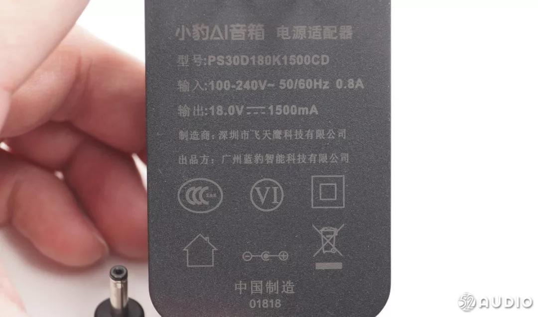 滿足您特殊的電源適配器定制