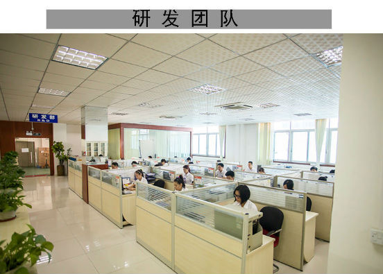 電源適配器廠家 電源適配器批發