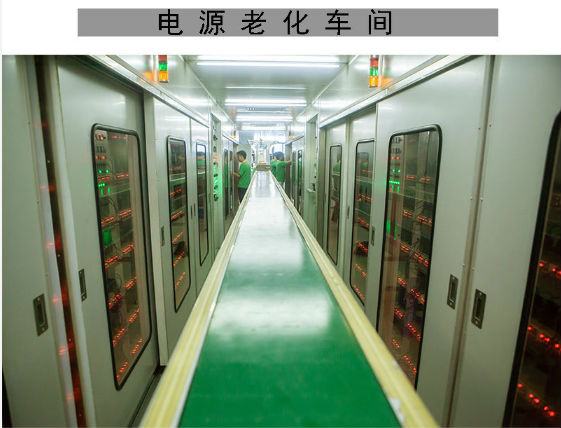 電源適配器廠家 電源適配器批發