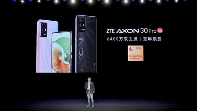 電源適配器廠家 電源適配器廠家