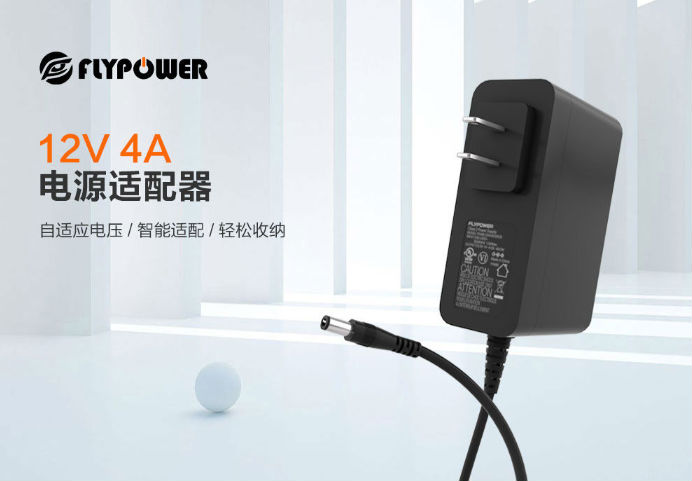 電源適配器 電源適配器