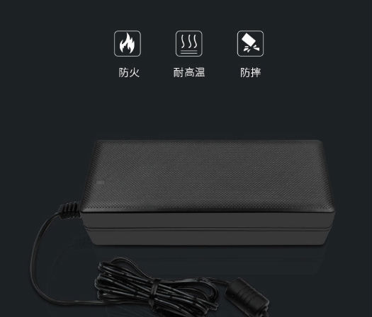 電源適配器 電源適配器