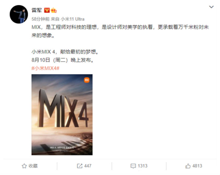 電源適配器廠家 電源適配器廠家