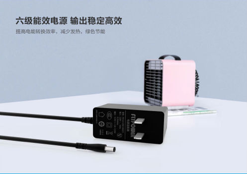 12V1.5A電源適配器