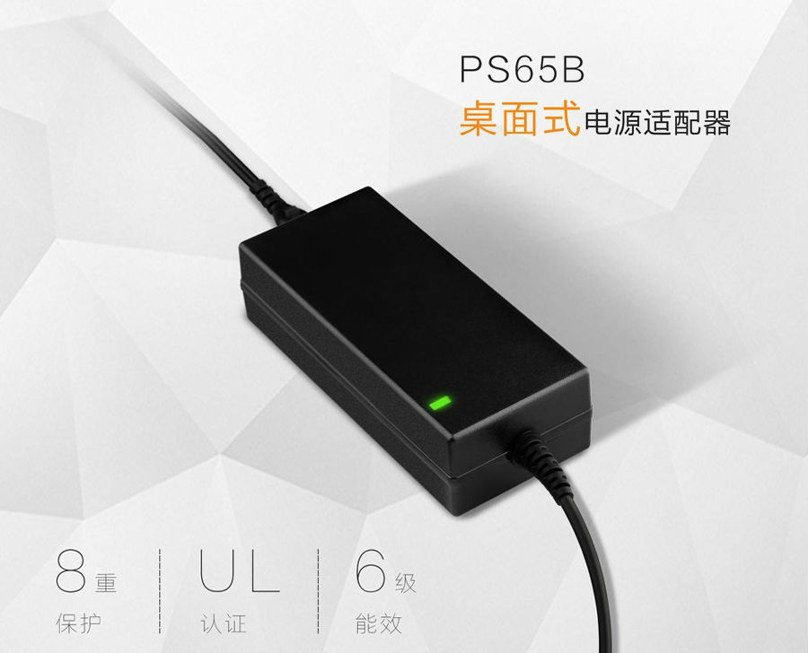 led電源適配器 led電源適配器