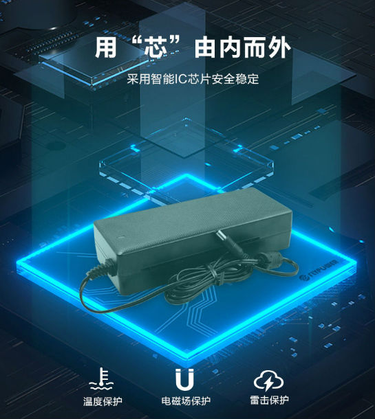 12v10a電源適配器