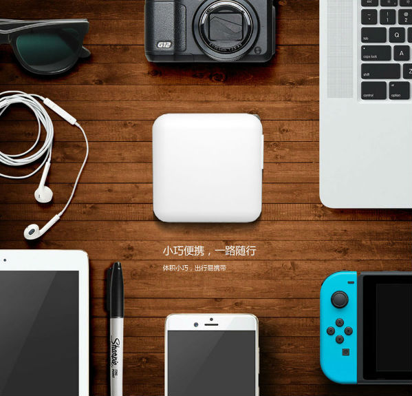 18W雙口PD快充適配器