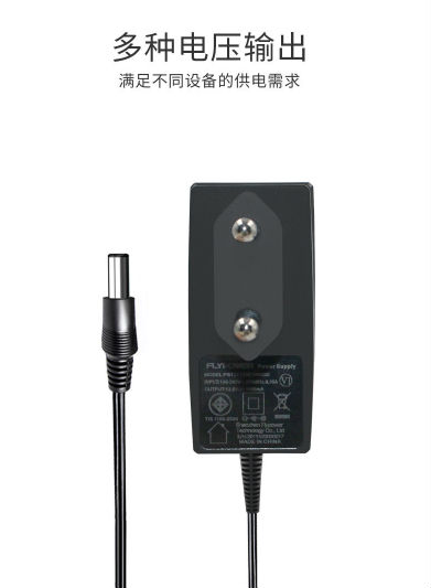 12V1A電源適配器 12V1A電源適配器