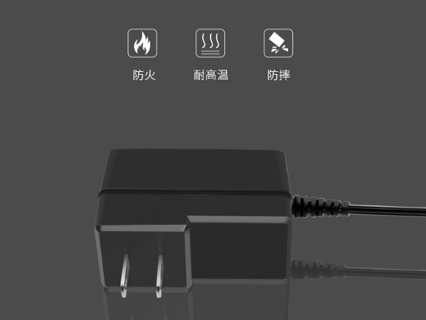 12V2A充電器 12V2A充電器